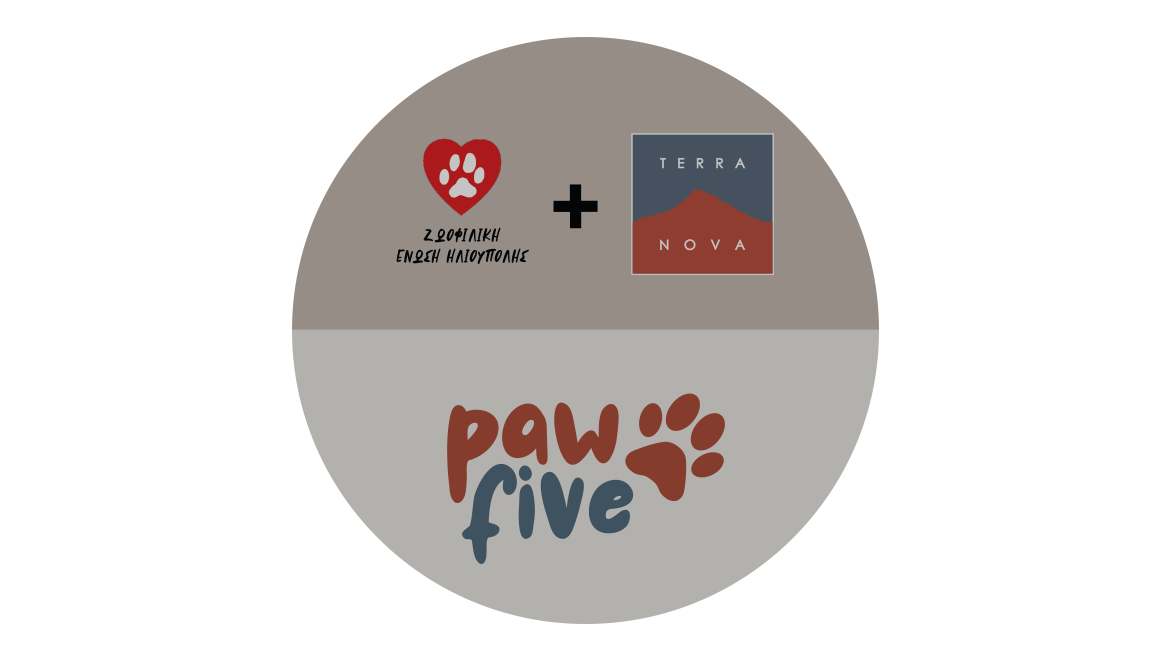 Paw Five- Εύρεση Slogan για διαφημιστική καμπάνια