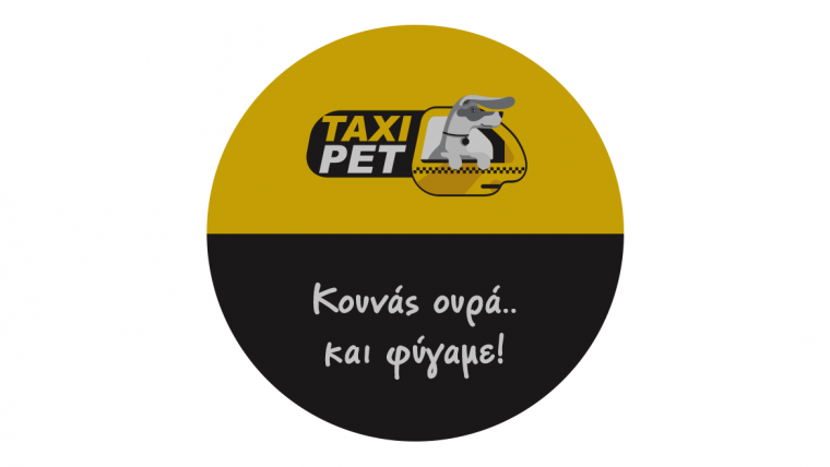 TaxiPet.gr- Εύρεση εταιρικού Slogan
